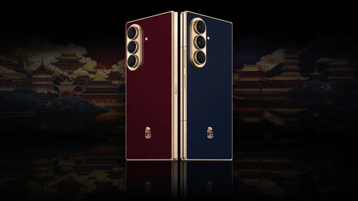 Samsung W27: conexão via satélite é diferencial do dobrável de luxo